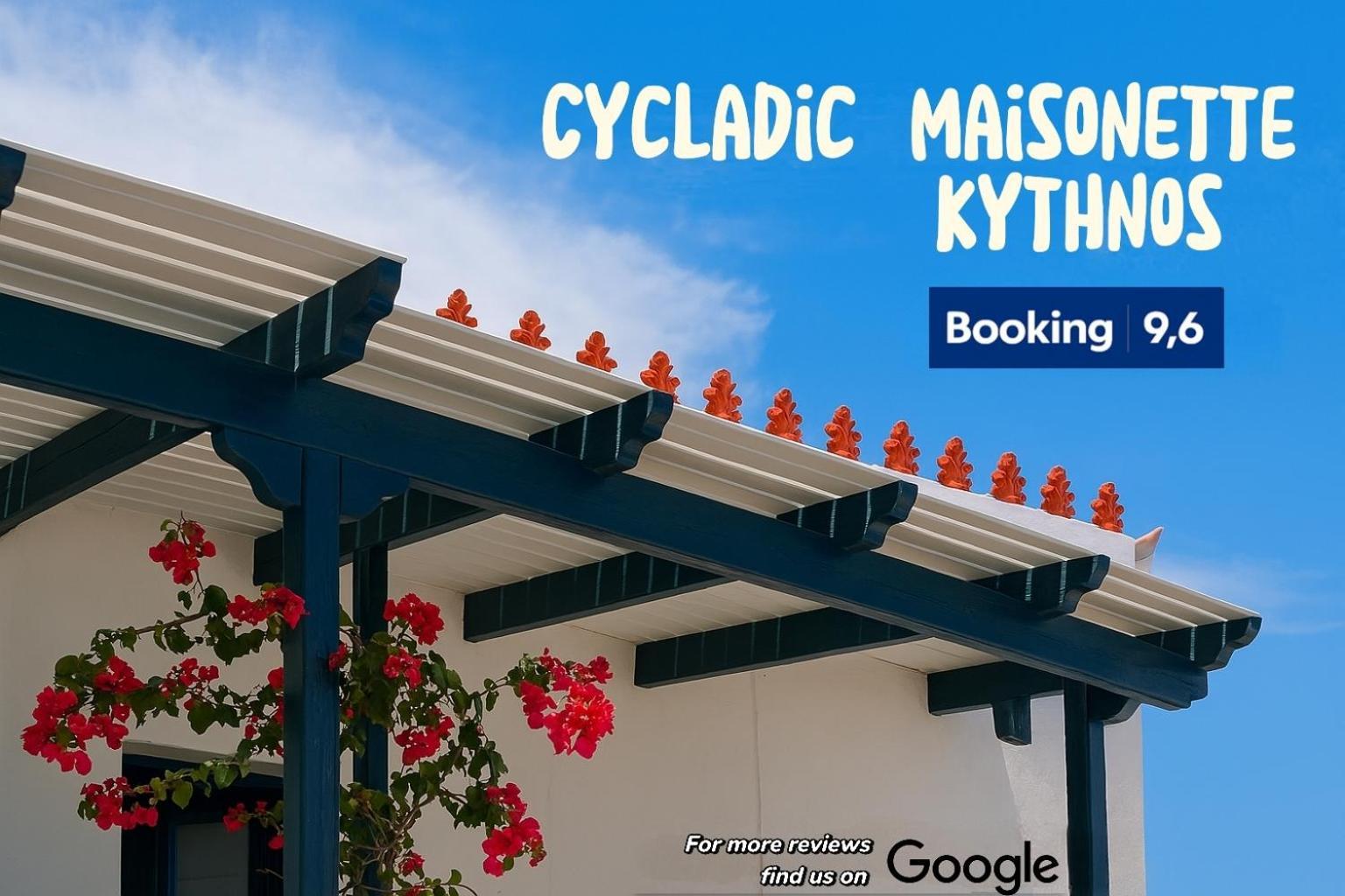 Cycladic Maisonette Kythnos Exterior photo